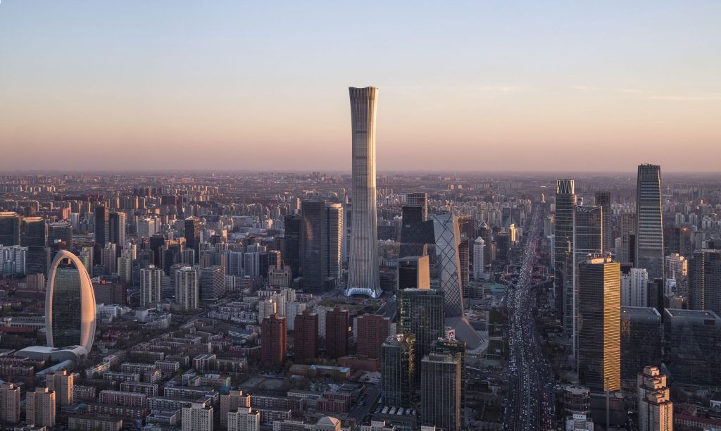 The tallest buildings in the world - CITIC TOWERS