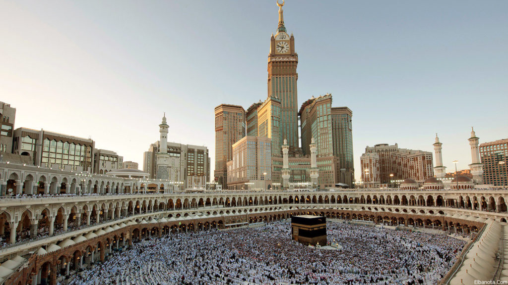 MAKKAH ROYAL CLOCK TOWER