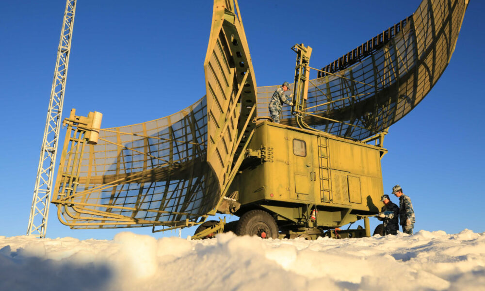 AI radar technology